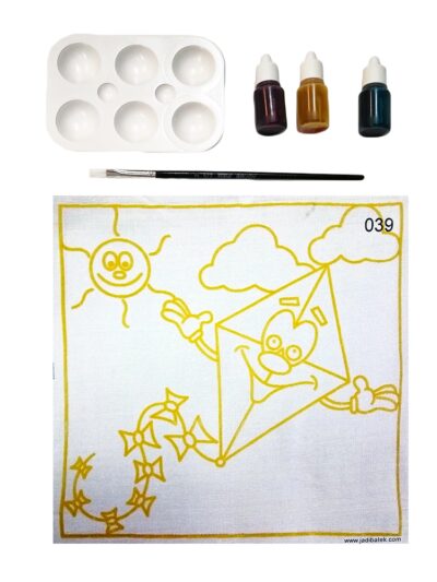 Batik DIY painting kit | Carton| SD215- 039