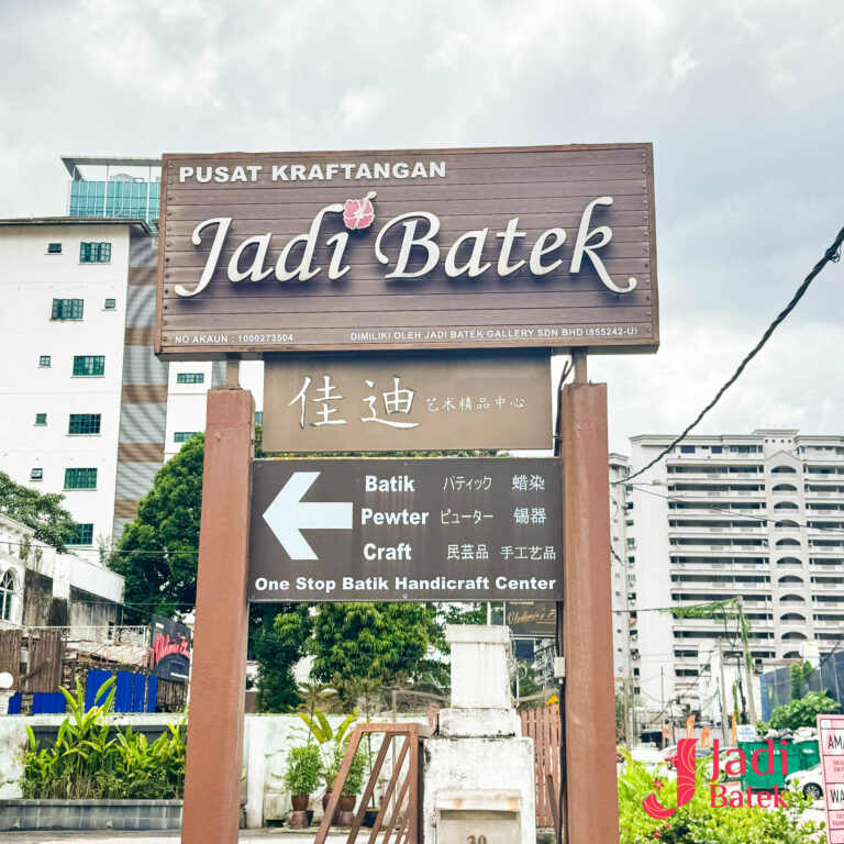 Jadi Batek Signboard